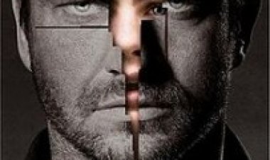 גיימר תרגום מובנה / Gamer לצפייה ישירה