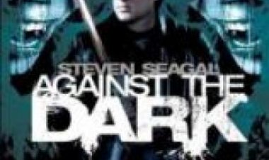 נגד החשיכה תרגום מובנה לצפייה ישירה