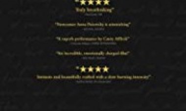 האור בחיי לצפייה ישירה עם תרגום מובנה | Light of My Life