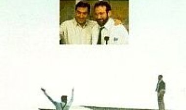 התעוררות לצפייה ישירה | Awakenings