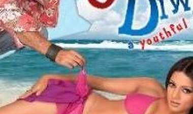 שגעון הנעורים (הודי) תרגום מובנה לצפייה ישירה