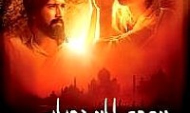 אהבה ללא גבולות תרגום מובנה לצפייה ישירה