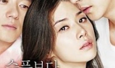 הכי עצוב בעולם תרגום מובנה לצפייה ישירה