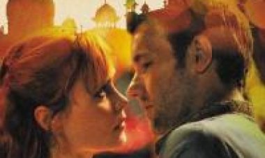 העיר הממתינה תרגום מובנה לצפייה ישירה