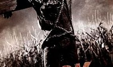 קליפה תרגום מובנה לצפייה ישירה | Husk