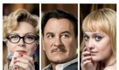 אחרוני הרובין הוד תרגום מובנה לצפייה ישירה | The Last of Robin Hood