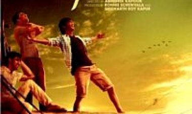 אחים לחיים תרגום מובנה לצפייה ישירה