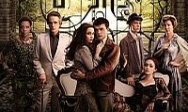 יצורים יפהפיים (2013) תרגום מובנה – Beautiful Creatures