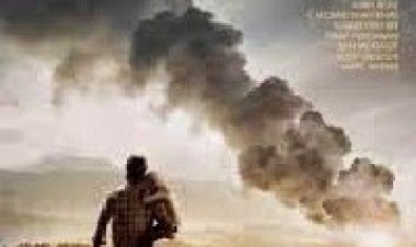 להתראות עולם תרגום מובנה / Goodbye World 2014 לצפייה ישירה