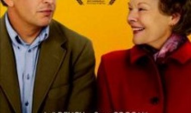 פילומנה תרגום מובנה לצפייה ישירה