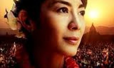 הליידי תרגום מובנה לצפייה ישירה