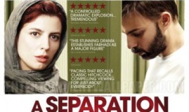 פרידה תרגום מובנה לצפייה ישירה | A Separation