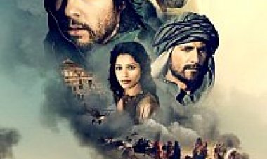 זהב שחור תרגום מובנה Black Gold לצפייה ישירה