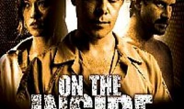 מבפנים (2011) תרגום מובנה לצפייה ישירה