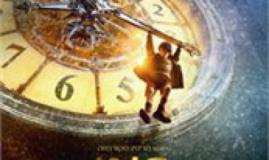 הוגו *תרגום מובנה – גרסא סופית* / Hugo