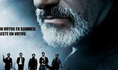 סיפור של כנופיה *מתוקן*תרגום מובנה – A Gang Story