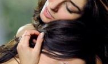 אהבה אסורה (2010) ללא תרגום לצפייה ישירה