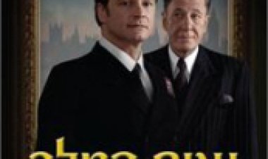 נאום המלך תרגום מובנה לצפייה ישירה