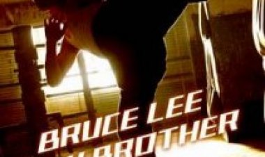 ברוס לי אחי תרגום מובנה לצפייה ישירה