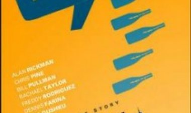 הלם בבקבוק תרגום מובנה