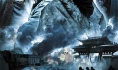 ילדיו של הואנג שי תרגום מובנה לצפייה ישירה