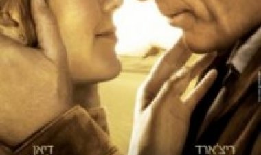 לילות ברודנטה תרגום מובנה לצפייה ישירה | Nights In Rodanthe