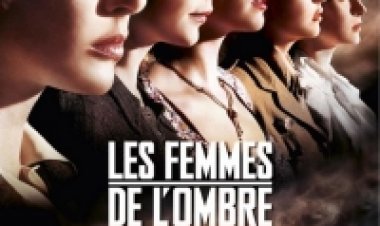 סוכנות חשאיות תרגום מובנה Female Agents לצפייה ישירה