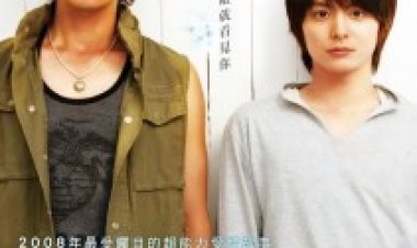 ילדים תרגום מובנה – KIDS