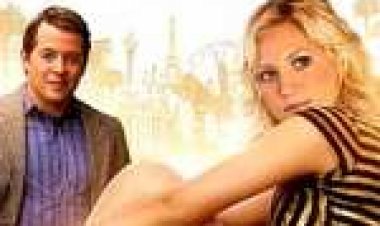 למצוא את אמנדה תרגום מובנה לצפייה ישירה