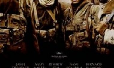 ימים של תהילה תרגום מובנה לצפייה ישירה