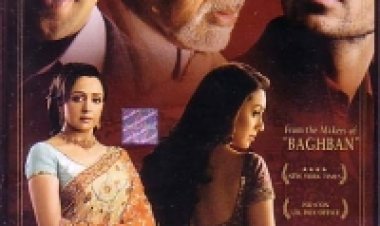 לראות אותך כלה תרגום מובנה לצפייה ישירה