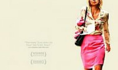 שרי בייבי (2006) תרגום מובנה לצפייה ישירה