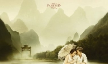 הצעיף הצבעוני תרגום מובנה לצפייה ישירה