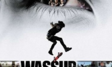 מה קורה רוקיסטים תרגום מובנה לצפייה ישירה