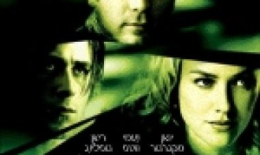 הישאר תרגום מובנה לצפייה ישירה