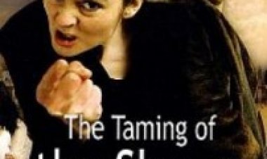 אילוף הסוררת תרגום מובנה לצפייה ישירה