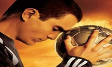 גול החלום מתחיל תרגום מובנה לצפייה ישירה