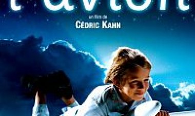 הטיסן תרגום מובנה Lavion לצפייה ישירה