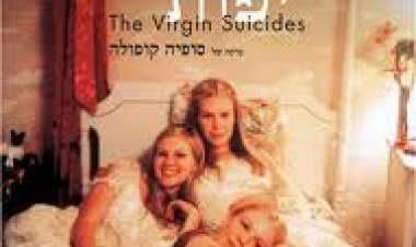 חמש ילדות יפות תרגום מובנה לצפייה ישירה | The Virgin Suicides