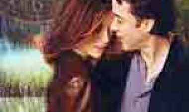 בדיוק כשהתאהבנו לצפייה ישירה | Serendipity