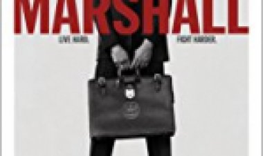 מרשל לצפייה ישירה עם תרגום מובנה | Marshall