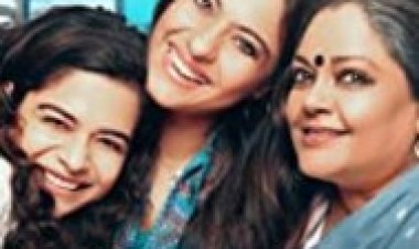 טריבאנגה ריקוד בשלושה חלקים לצפייה ישירה עם תרגום מובנה | Tribhanga