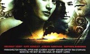 אניגמה תרגום מובנה – Enigma