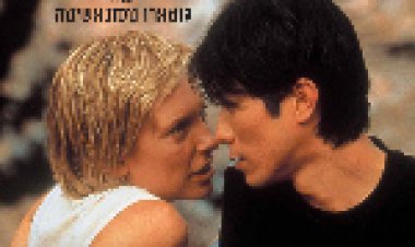 סיפור יפני (2003) תרגום מובנה לצפייה ישירה