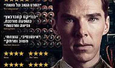 משחק החיקוי תרגום מובנה (2014) The Imitation Game לצפייה ישירה