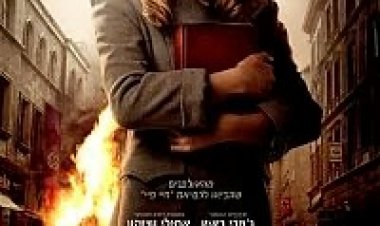 גנבת הספרים *תרגום מובנה* להורדה ולצפייה ישירה / The Book Thief 2014 – 720p