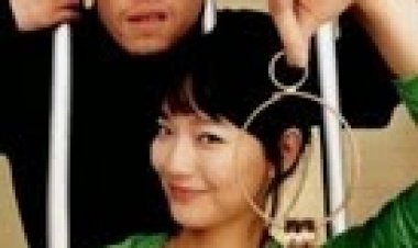 רגע לזכור *תרגום מובנה*