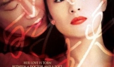 הרכבת של ז'ו יו לצפייה ישירה | Zhou Yu De Huo Che