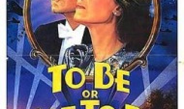 להיות או לא להיות תרגום מובנה לצפייה ישירה