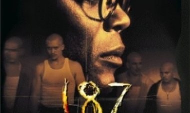 187 – קוד לרצח תרגום מובנה